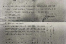 大佛最新爆料新闻事件是真的吗,事件真实性引发热议