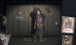 第五人格最新高级皮爆料,神秘高级皮即将亮相，揭秘全新角色与技能！