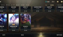 c f手游s8赛季最新爆料,全新爆料揭秘，战火重燃，谁将问鼎巅峰？